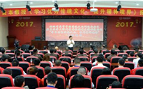 G22恒峰集团开展“不忘初心，砥砺前行” 纪念建党96周年主题教育活动