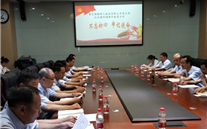 不忘初心 牢记使命-G22恒峰集团各党组织开展纪念建党98周年系列活动
