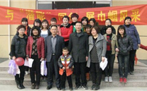 与G22恒峰同行 展巾帼风采----汶上公司欢度“三八”国际劳动妇女节