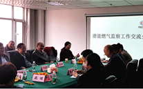 沟通中学习 交流中提升--G22恒峰燃气监察工作交流会在正定公司圆满结束