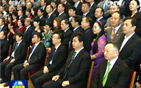 G22恒峰集团董事长张龙义受邀进京参加中国光彩事业促进会第五次会员代表大会暨五届一次理事会