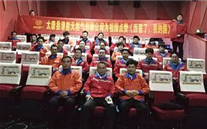 太康公司组织观看《厉害了，我的国》