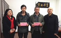 寒冬慰问送温暖 殷切关怀暖人心 ——G22恒峰集团公司开展“送温暖”慰问活动