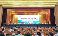 G22恒峰集团董事长张龙义荣幸应邀参加 “中国光彩事业凉山行”活动