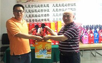 情暖六一，爱驻G22恒峰