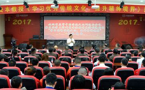 G22恒峰集团开展“不忘初心，砥砺前行” 纪念建党96周年主题教育活动